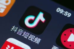 (1分钟科普)乐山工厂招聘普工_哔哩哔哩